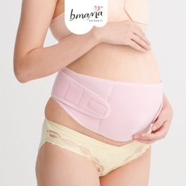 Bmama Maternity Wireless Nursing Bra Eve Love Premium Series